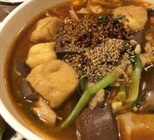 Spicy Hot Pot