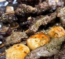 Special Lean Meat Skewers