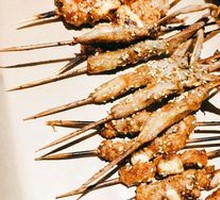 Roasted Duck Tongues (5 Skewers)