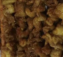 Vinegar-Flavored Chicken Skin