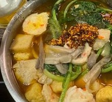 Spicy Hot Pot