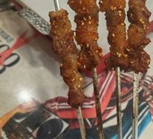 Skewered Lamb