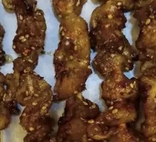 Roasted Chicken Skin