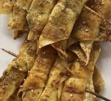 Grilled Vegetable Rolls