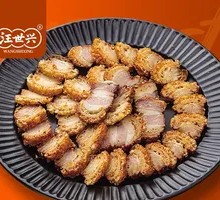 Grilled Crispy Pork Belly