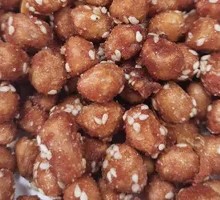 Honey Roasted Peanuts