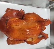 Smoked Chicken