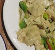 Spicy Pepper and Dried Tofu