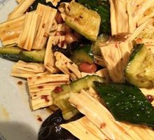 Mixed Cauliflower Salad