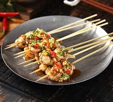 Refreshing Scallop Meat