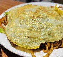 Egg Fried Noodles