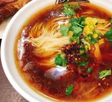Old Soup Noodles