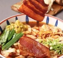 Signature Pork Noodles