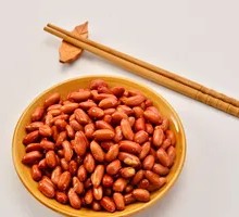 Fried Peanuts