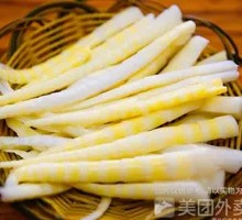Tender Bamboo Shoots