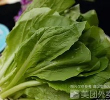 Bok choy