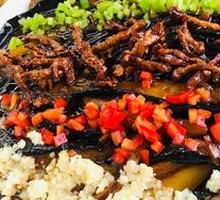 Stir-Fried Eggplant with Mother's Style