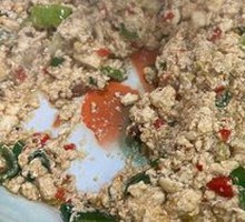 Stir-Fried Tofu with Chicken