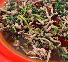 Spicy Shredded Pork
