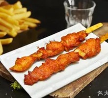 Meat Connected to Bone