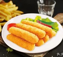 Golden Chicken Strips