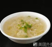 Sour Cabbage Soup