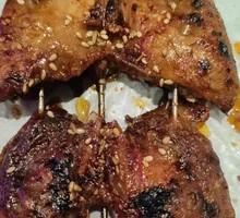 Delicious Chicken Heads