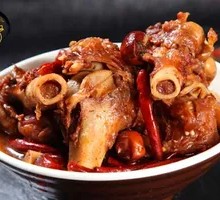 Special Lamb Shank Bones