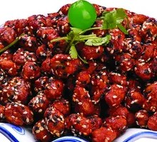 Special Flavor Peanuts