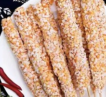 Snowflake Chicken Strips