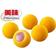 Taro Sweet Potato Balls