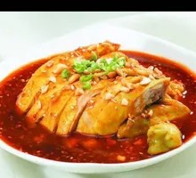 Spicy Chicken with Chili Sauce