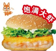 Premium Shrimp Burger