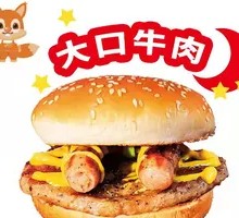 Double Thuringer Beef Burger