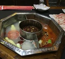 Yin-Yang Hot Pot