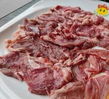 Special Hand-Cut Fresh Lamb