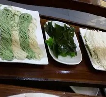 Hand-Kneaded Noodles