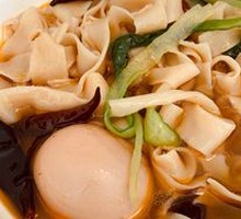 Vegetable Noodles
