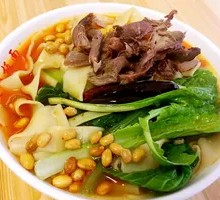 Lamb Noodle Plate