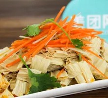 Mixed Bamboo Pulp Noodles