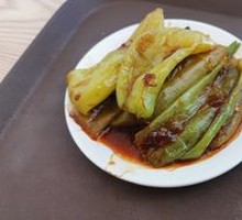 Soy Sauce Green Pepper