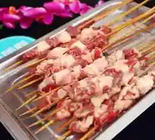 Special Flavor Beef with Fat and Lean