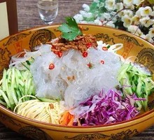 That Family Mixed Salad