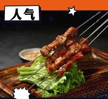 That's Small Skewers