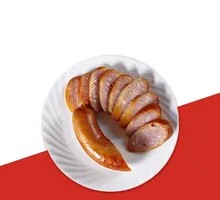 Pine Nut Meat Sausage
