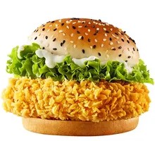 Fried Chicken Burger