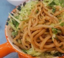 Old Beijing Fried Sauce Noodles