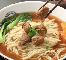 Beef Noodles