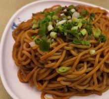 Hot Dry Noodles