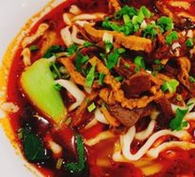 Sichuan Pepper Lamb Offal Noodles